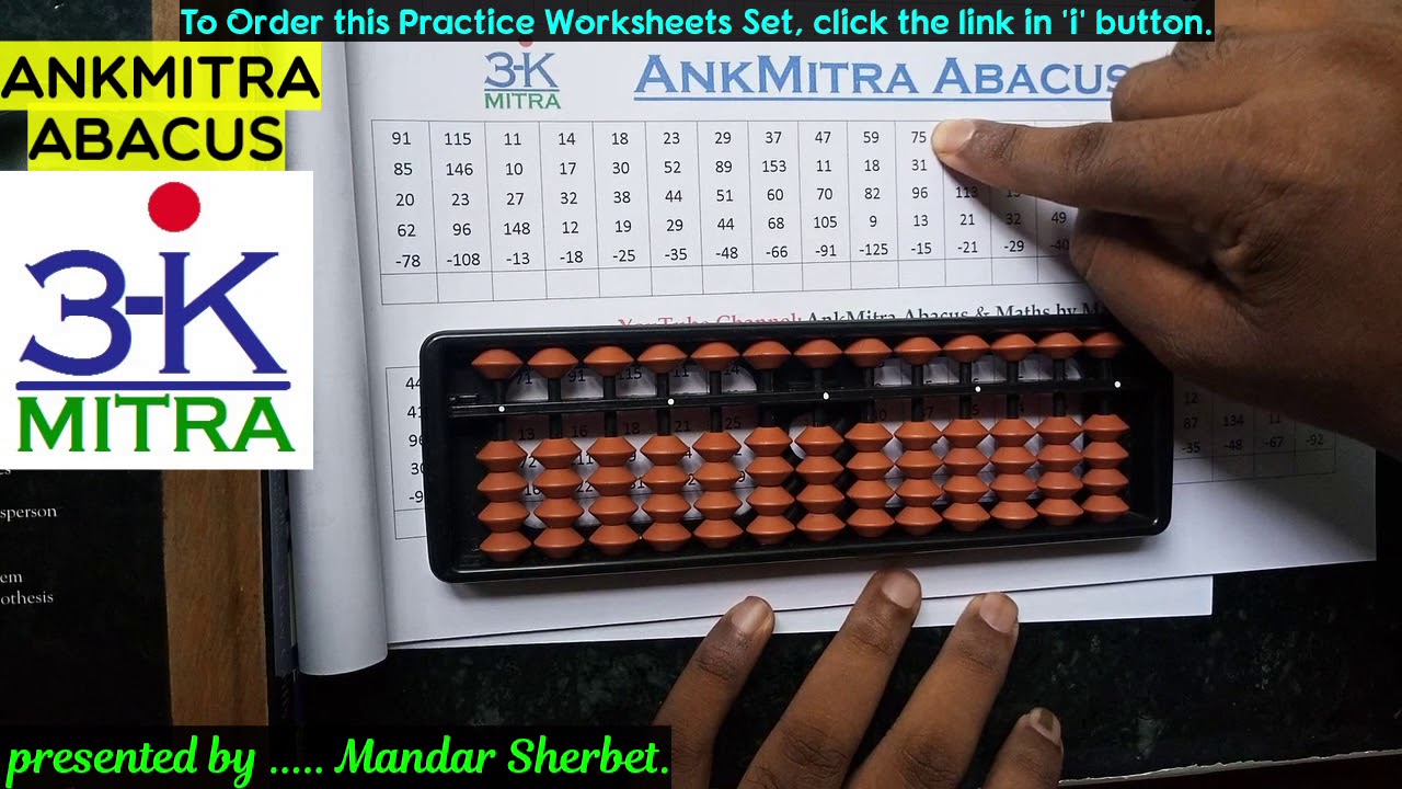 Abacus Practice Sheets Level 3