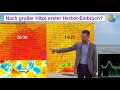 Nach kurzer & großer Hitze erster Herbsteinbruch? GFS & ECMWF kühl. Wettervorhersage 09.-18.08.2024.