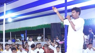 কান পেতে শোন (কীর্তন) –KAAN PETE SHON | HOJAI  SATSANG