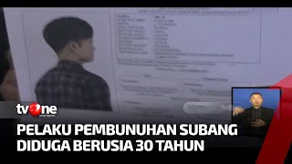 Misteri Pembunuhan Subang, Polisi Rilis Sketsa Wajah Pelaku | Kabar Pagi tvOne