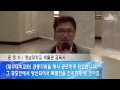 보도부 본교박물관 공동기획특별전 열려