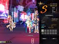 艾尔之光 elsword 露西爾 闇夜女爵 lu ceil nobless 4y add s energy fusion theory