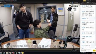 20190418 생녹방 [배성재의텐] 이말년 작가 - 말년이 편한 가불 판정소 [5월 3일 방송분]