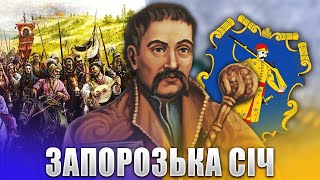 ВЕЛИКА ГЕТЬМАНЩИНА | HOI4: Empire - Запорозька Січ #2 (ФІНАЛ)