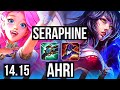 SERAPHINE vs AHRI (MID) | 4/1/10 | NA Master | 14.15