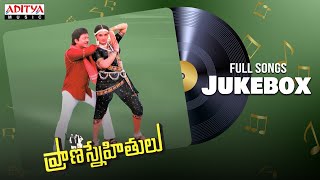 Prana Snehithulu Full Songs Juke box | Krishnam Raju, Radha | S. P. Balasubrahmanyam | Raj–Koti