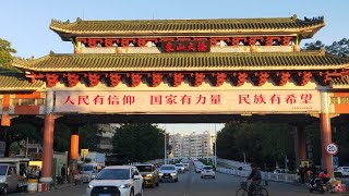 廣東梅州 梅城市區 東山大橋：梅州梅城 管制真少 人身自由 擺攤生活，台北不善 淡水河+基隆河 能夠對比 梅城梅江？拍攝2024/11/28早 07：14... #梅州 #台北 #東山大橋