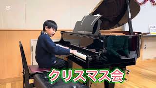 小学1年生ピアノ男子🎵長い曲頑張ったね✨