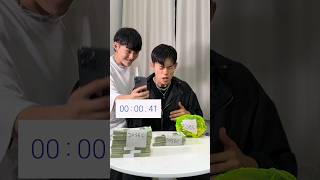 beatbox money game #beatbox #tiktok @beatbox_mighty @poembeatbox