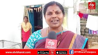 ఒంటరి మహిళలకు సఖి సెంటర్ భరోసా ||Sakhi Centers