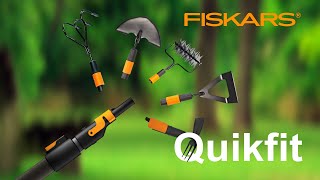 Садовий інструмент із змінними насадками! QuikFit від Fiskars | Насади що хочеш!