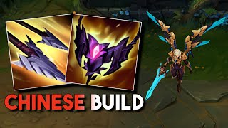 Why This Kayle Build is Taking over Chinese SoloQ