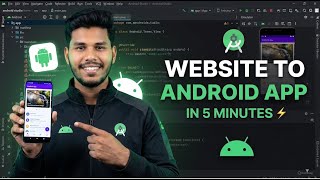 Convert ANY Website to Android App in 5 Minutes | WebView Tutorial (Java) | Full Setup