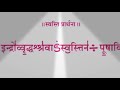 ऋग्वेद का मनु शास्त्र एक बार अवश्य सुने और सुनाये भगवा सेतू bhagwa setu