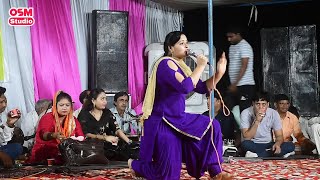 रजनी शर्मा रागनी || करकै घायल तड़फती छोड़ी जान क्यूं ना काढ़ लेग्या || Letest Haryanavi Ragni 2023