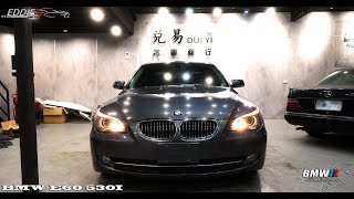 「Eddie愛玩車 ( 唐天翔 )」2023.03.08 高里程車子真的很差嗎 ?