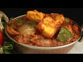 kadai paneer ఓసారి ఇలా కడై పన్నీర్ చేయండి అన్నం చపాతీలోకి సూపర్ టేస్టీ గా ఉంటుంది paneer curry