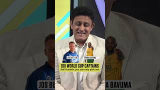 Kumble picks his favourite World Cup captains #cwc23 #rohitsharma #iccworldcup2023