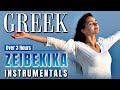 GREEK ZEIBEKIKA INSTRUMENTALS - (OVER 3 HOURS) with HD Greece Visualizer