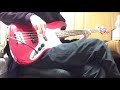 flumpool サマータイムブルース bass cover