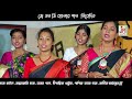 jmd banglar gaan live stream super hit lokgeeti folk song