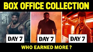 Amaran vs Raayan vs GOAT 7 Days Box Office Collection | Sivakarthikeyan vs Dhanush vs Vijay