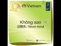 iti vietnam 日常生活用語篇