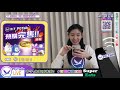 鴿子pgtalk 第一梯次nft 鴿子幣銷售一空 第二波 03 21 釋出