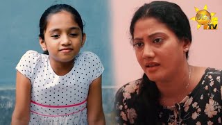 Hiru Tele Films - EP 136 | දවාලු කිරි සිහින​ | 2021-07-17