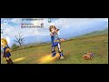 dffoo 無式のシェルクlufenia