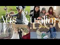 VLOG：人生第一次去澳洲！闺蜜酒庄婚礼💒 看考拉和袋鼠、打卡帽子餐厅、成人秀！！PART 1