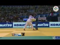 judo 2013 world championships decosse fra alvear col 70kg qf