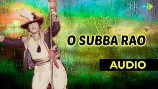 O Subba Rao Audio Song | Bobbili Puli | P Susheela & Vani Jayaraman | Telugu Song