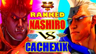 『スト5』＼ Cachexik (影ナル者)  対  Nashiro (ナッシュ) ／Cachexik(Kage) VS Nashiro (Nash)『SFV』🔥FGC🔥