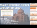 How To Apply for the OCI | From the UK 2022 | Overseas Citizen of India | VFS Centre Tips