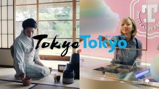 [Tokyo Tokyo Concept Video] Old meets New  - Unique