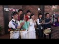 中國好歌曲 第二季第六期 王健 《小禮物》 全高清 full hd 20150206