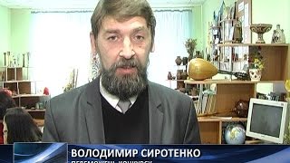 Шість навчальних рукописів сумських освітян здобули визнання на Всеукраїнському рівні