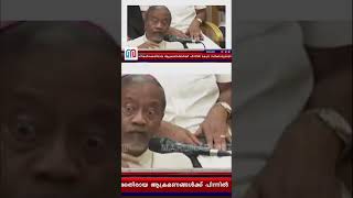 സംഘപരിവാറിനെതിരെ ആർച്ച് ബിഷപ്പ് | Arch Bishop