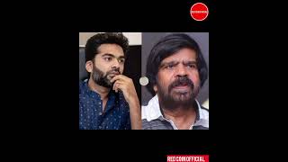 😍😘actor simbu sir cute family pictures 🔥✨| #subscribe