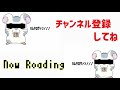 モンストのパンドラ役声優小倉唯さん、twitter開始2日目に理不尽に炎上。ソロモン役内田真礼さんの実弟と熱愛説【借金ぽぽちゃんおじさん】