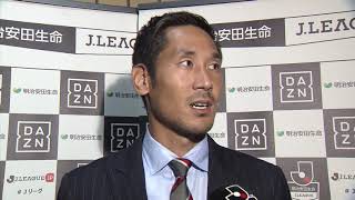 【公式】試合後インタビュー動画：植田 龍仁朗（熊本）京都サンガＦ.Ｃ.vsロアッソ熊本 明治安田生命Ｊ２リーグ 第37節 2017/10/14