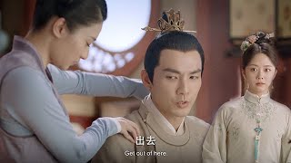 The maid wants to seduce the lord but he only has ShiYi in his heart, asks her to go away