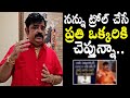 Astrologer Venu Swamy Reacts On AP Election Results 2024 | YS Jagan | Chandrababu | Pawan Kalyan