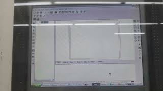 CNC Programming Biesse works tutorial 3