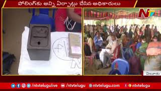 Special Report On AP Panchayat Election Arrangements at Narsapur Division | Ntv