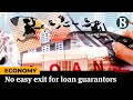 No easy exit for loan guarantors | Loan guarantor | Risks of becoming a loan guarantor | TBS News