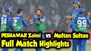 Peshawar Zalmi vs Multan Sultan | Full Match Highlights | 26 Feb 2020 | HBL PSL