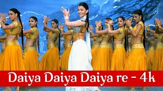 Daiya Daiya Daiya Re 4k Video Song Dil Ka Rishta  Aishwarya Rai, Arjun Rampal  ShawaN BD