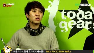 [프리버드] 1758회 Todays Gear Tokai ALC50 Snow White